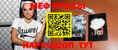 марихуана Кунгур
