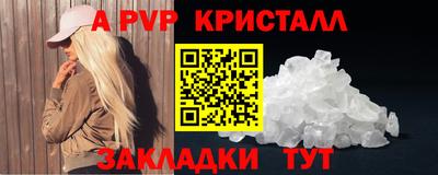 марихуана Кунгур