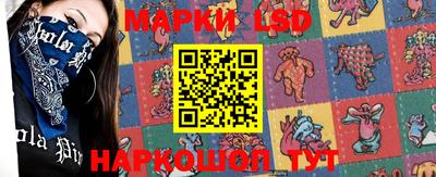 марихуана Кунгур