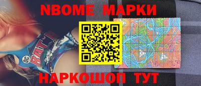 марихуана Кунгур