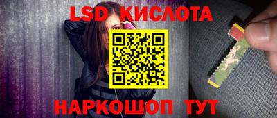 первитин Кулебаки
