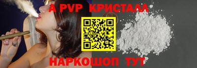 первитин Кулебаки