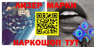 первитин Кулебаки