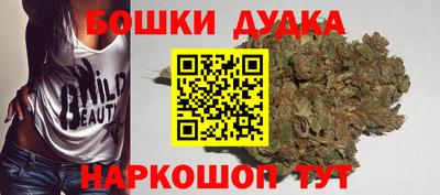 первитин Кулебаки
