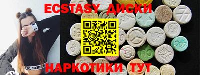 первитин Кулебаки