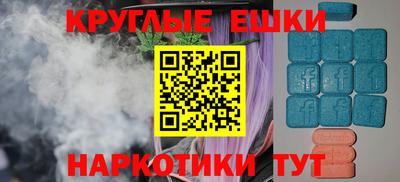марихуана Кунгур