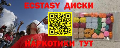 первитин Кулебаки