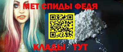 марихуана Кунгур