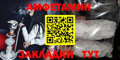 марихуана Кунгур
