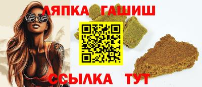 первитин Кулебаки