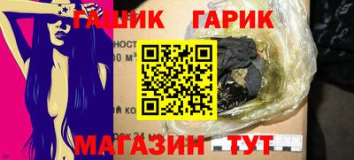 первитин Кулебаки
