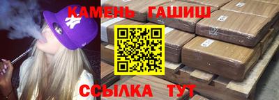 первитин Кулебаки